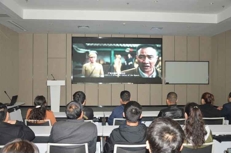 集体观影_副本.jpg 集体观影_副本.jpg